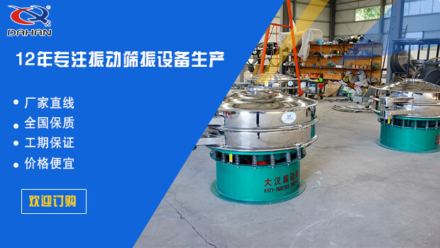FeimateWelding